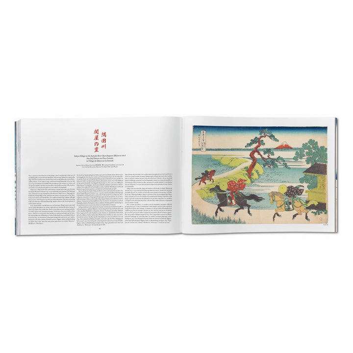 Hokusai. Thirty-six Views of Mount Fuji (Spanish, English, Italian)