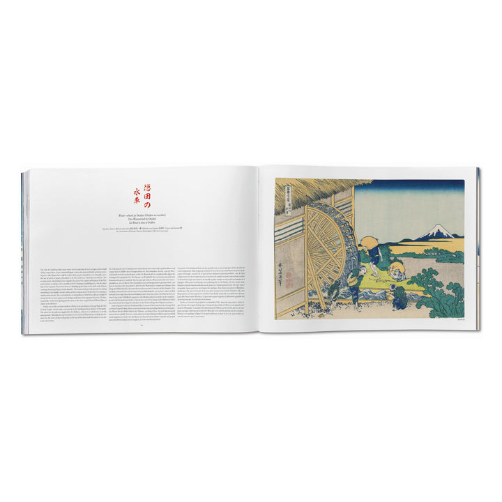Hokusai. Thirty-six Views of Mount Fuji (Spanish, English, Italian)