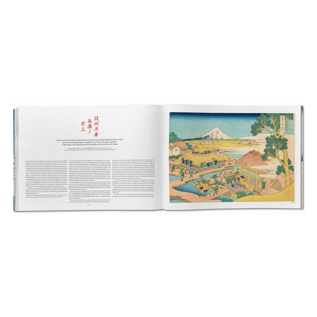 Hokusai. Thirty-six Views of Mount Fuji (Spanish, English, Italian)