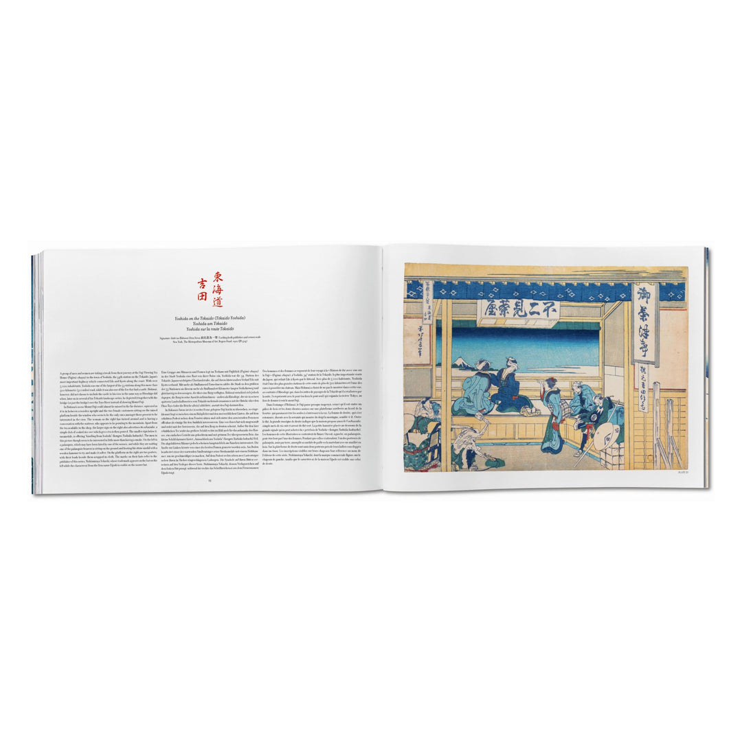 Hokusai. Thirty-six Views of Mount Fuji (Spanish, English, Italian)