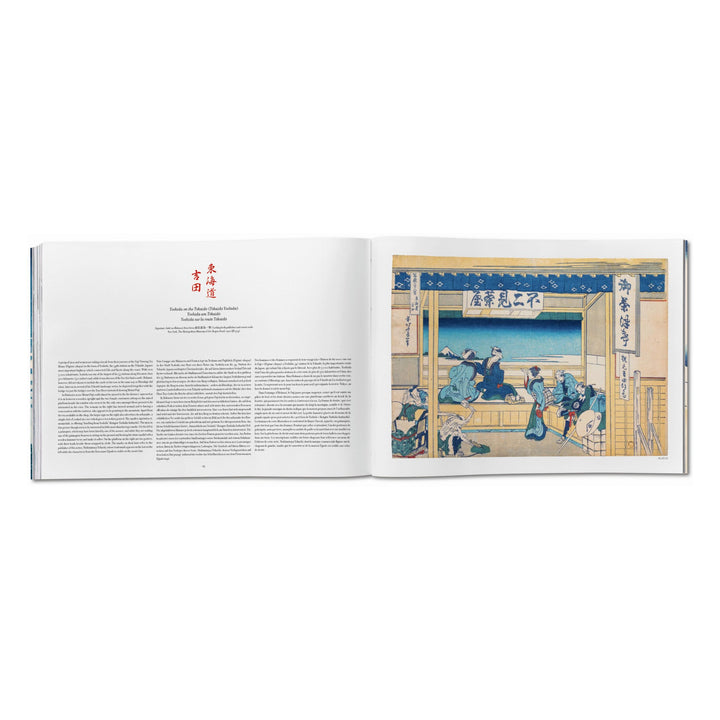 Hokusai. Thirty-six Views of Mount Fuji (Spanish, English, Italian)