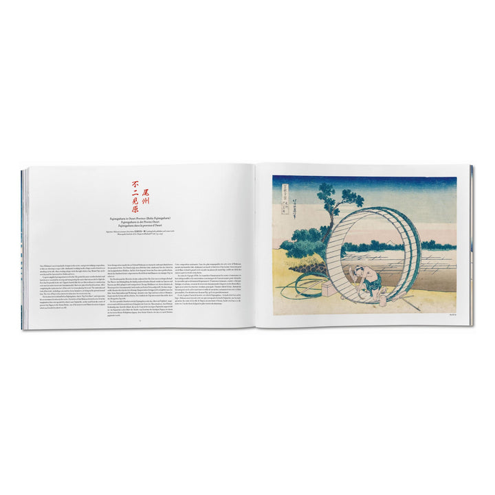 Hokusai. Thirty-six Views of Mount Fuji (Spanish, English, Italian)