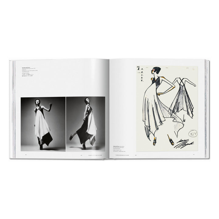 Issey Miyake (English, Japanese)