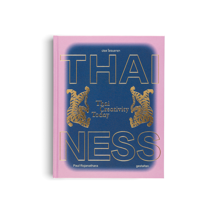 Thainess